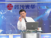 ����һ��ʦ