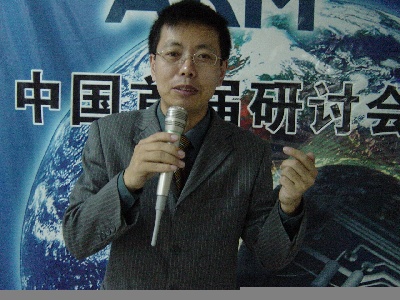 ��������ʦ