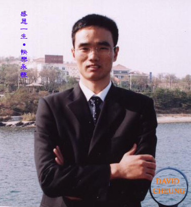 ��ʿ����ʦ