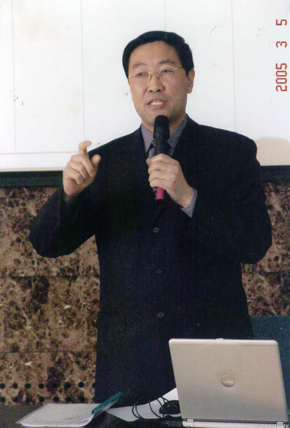 ������ʦ