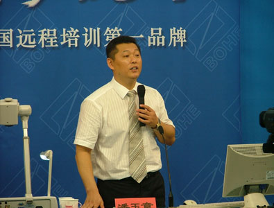 �����½�ʦ