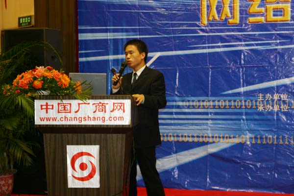 �����½�ʦ