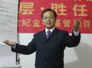 �������ʦ