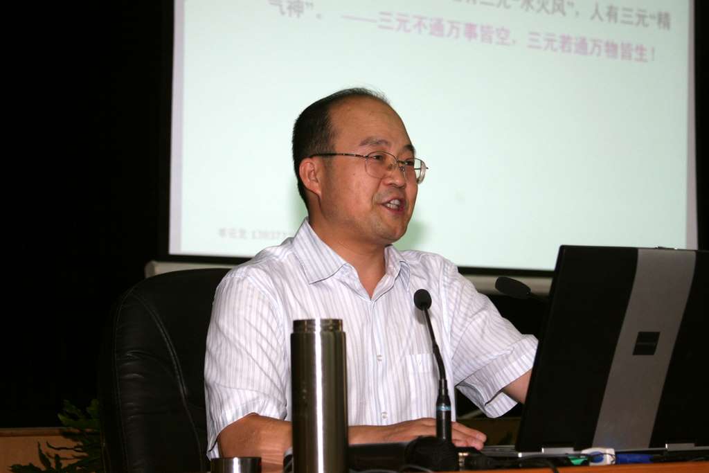 ��������ʦ