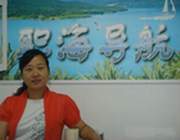 �����署ʦ