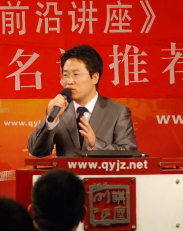 �����ʦ