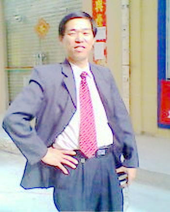 ����ƽ��ʦ