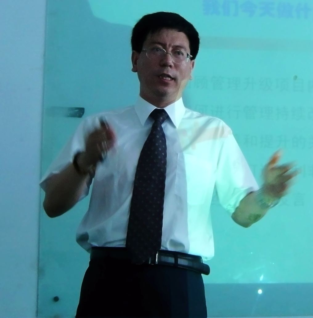 ��������ʦ