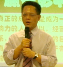 ��������ʦ