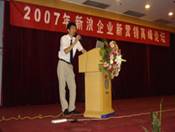 ��������ʦ