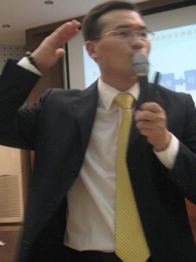 ����ƽ��ʦ