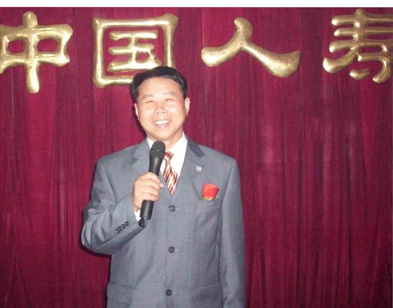 ð������ʦ