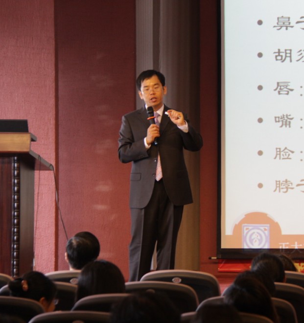 �����⽲ʦ