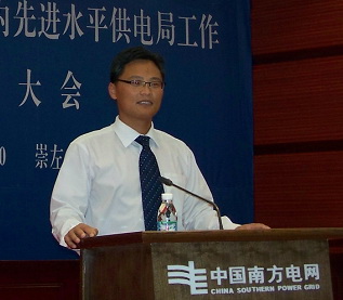 �����ս�ʦ