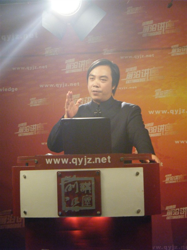 �����ʦ