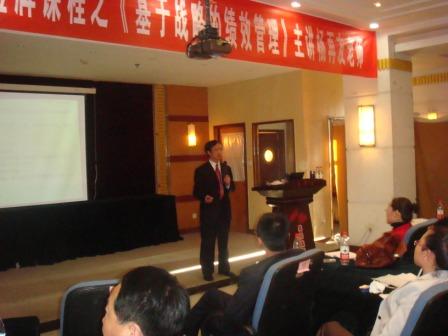 �����ѽ�ʦ