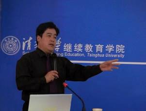 ��������ʦ