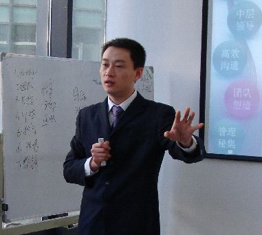 �����轲ʦ