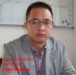 ��ƽ����ʦ