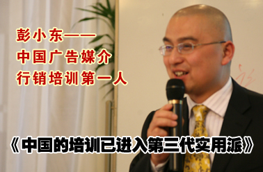 ��С����ʦ