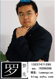 �����Ƚ�ʦ