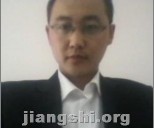 �����ɽ�ʦ