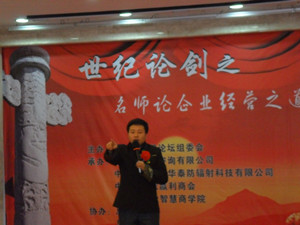 �����콲ʦ