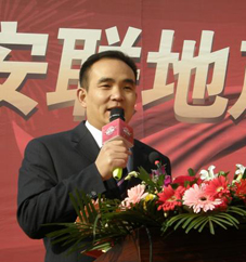 ��ռ����ʦ