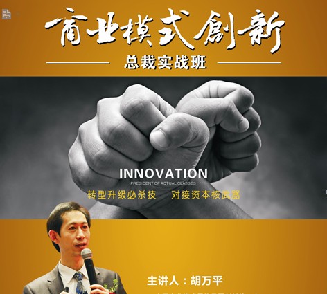 ����ƽ��ʦ