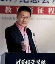 ��ˮ����ʦ