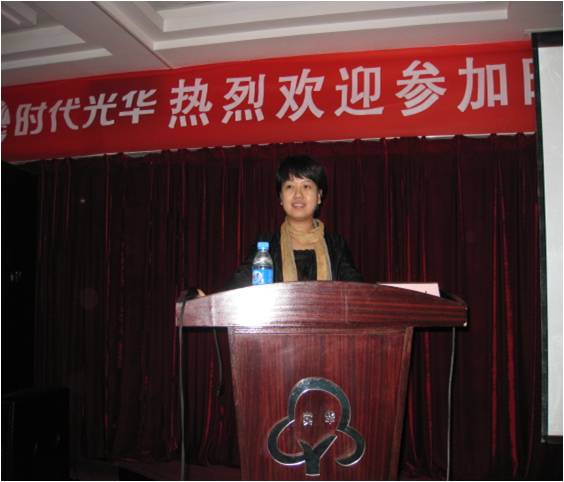 �����Ƚ�ʦ