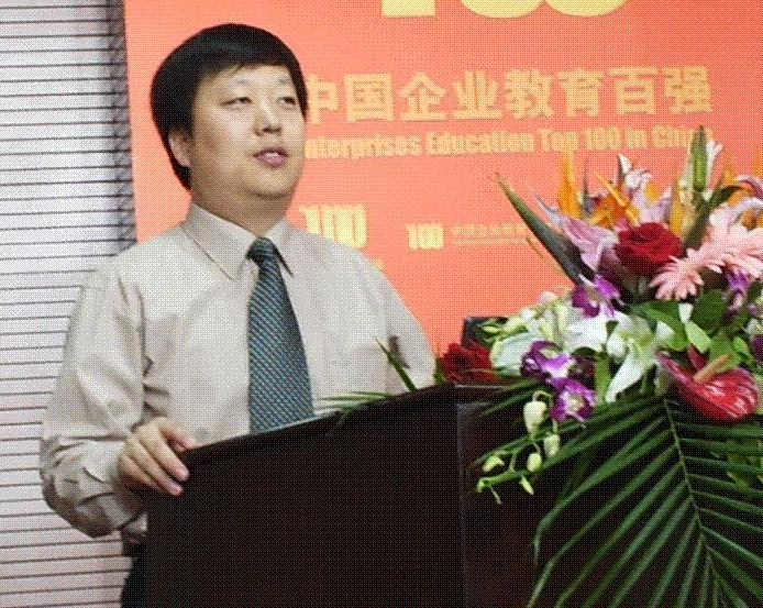 ������ʦ