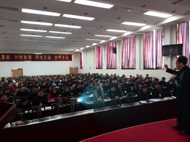 ��������ʦ