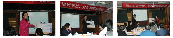 �й���ѵʦ��������8��7���ڱ���¡���Ƴ�����ҵ�ڲ���ѵʦ��ѵ�����м��ࣩ��ѵӪ